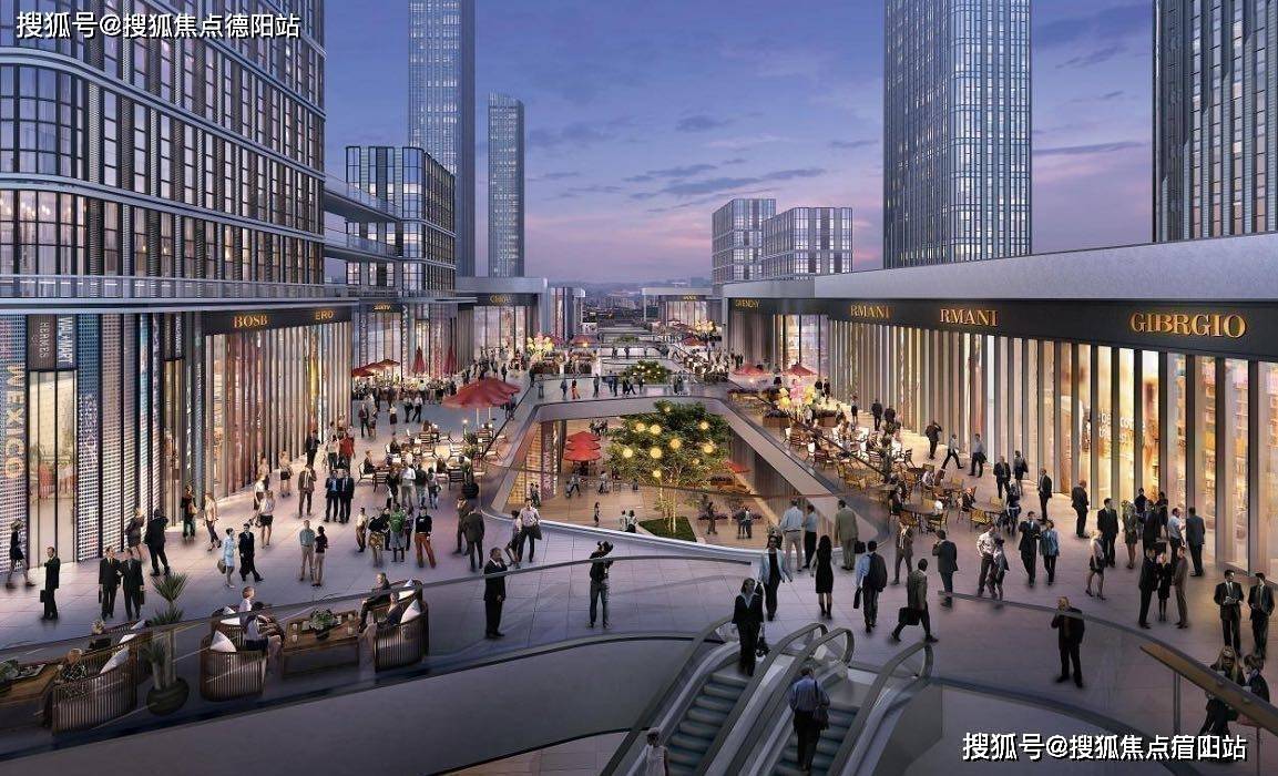 第四代花园住宅聚亿天府锦城二期售楼中心楼盘详情看房请致电售楼处