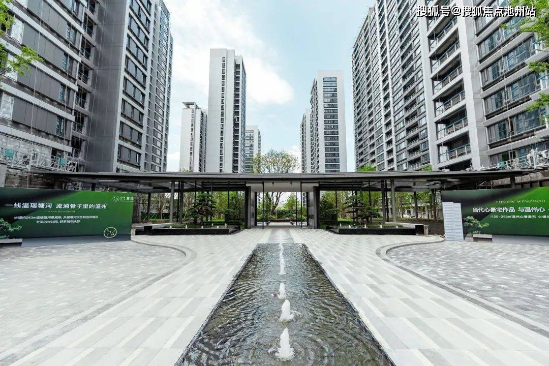 阳光城招商檀境售楼处电话→售楼中心首页网站→楼盘