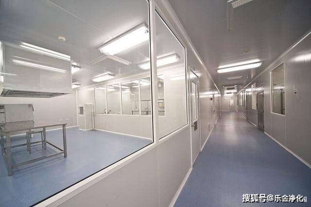辽宁乐金建设医药口服液gmp车间净化装修施工要求