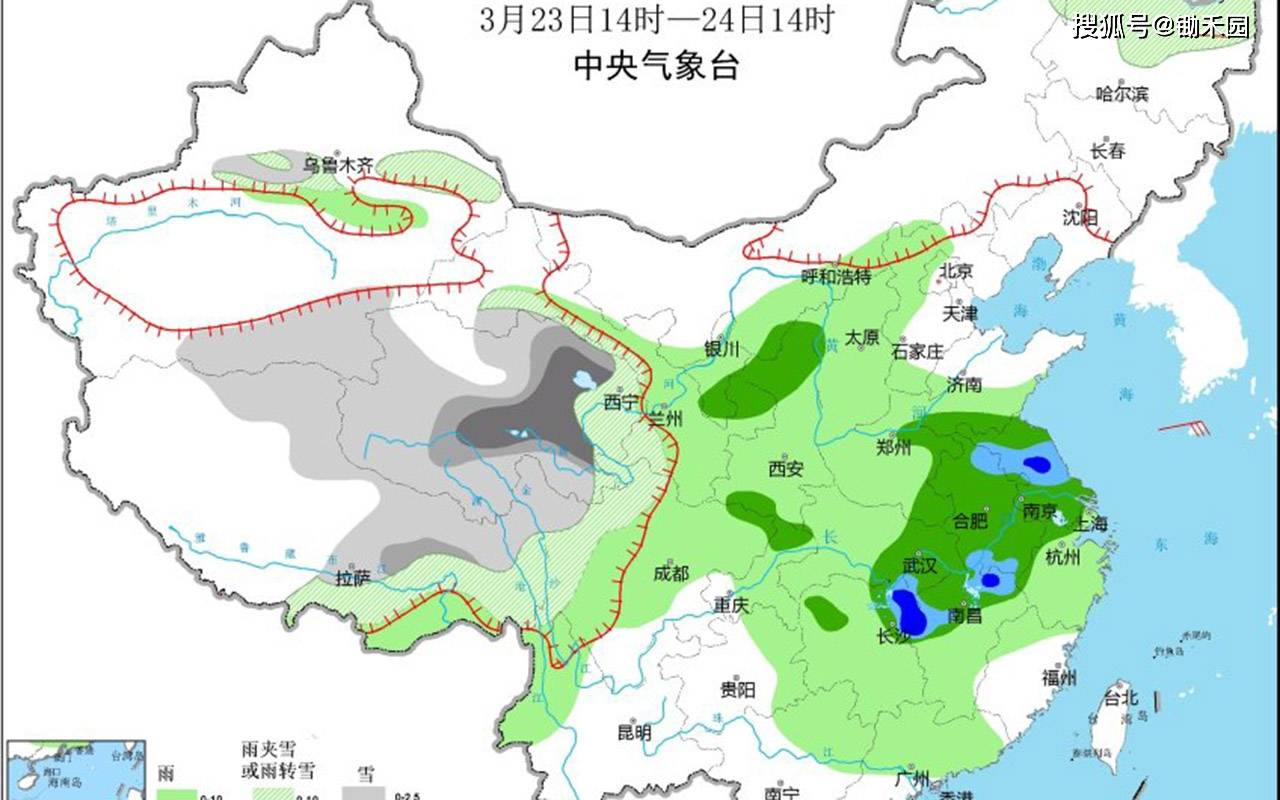 原创暴力般气象博弈即将发生危险天气全面升级预报4省冰雹