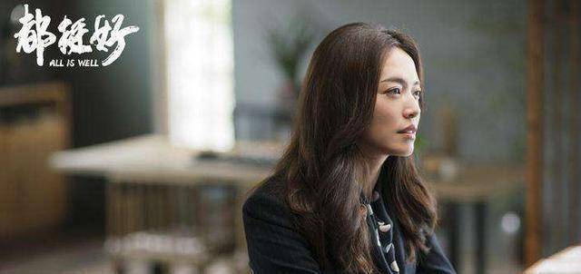 原创原创都挺好中父母薄待苏明玉却给了她两样宝贵东西姚晨因此圈粉