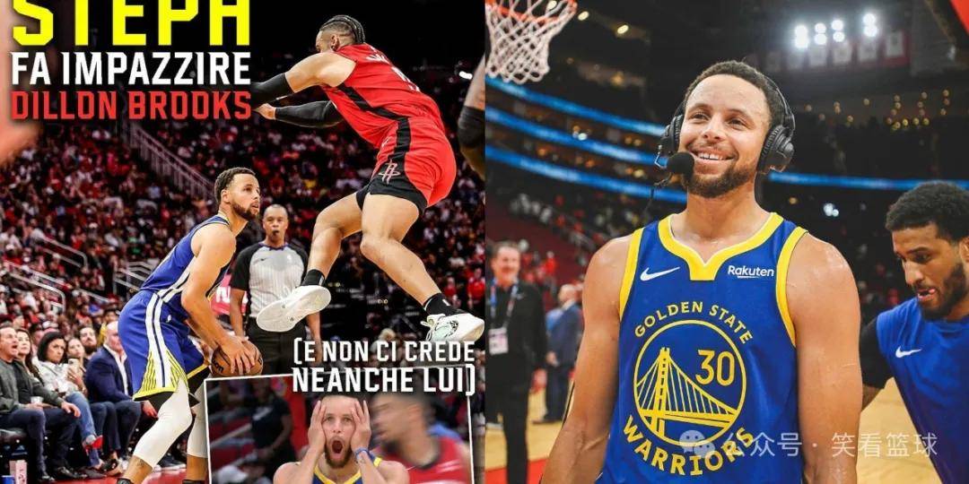 原创库里激励太多人那些穿越时光的历练与坚守带给球迷狂欢与刺激