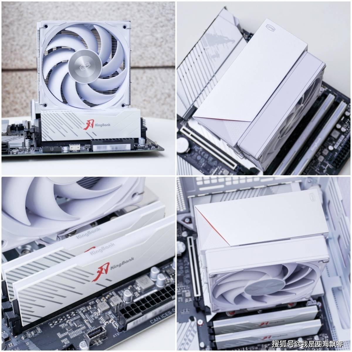 13代酷睿i5-13490f处理器拥有10核心16线程,6个p核(性能核),4个e核心