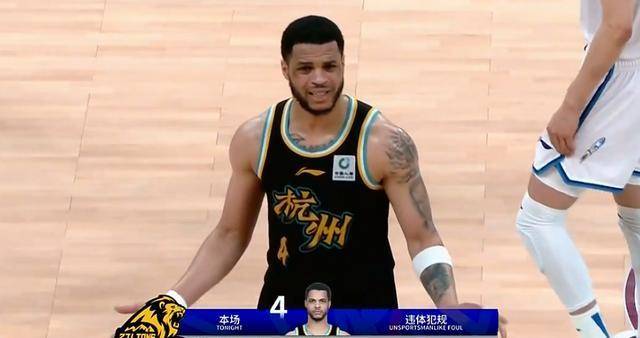 cba联赛浙江广厦9571大胜宁波富邦胡金秋219连胜取旗鼓