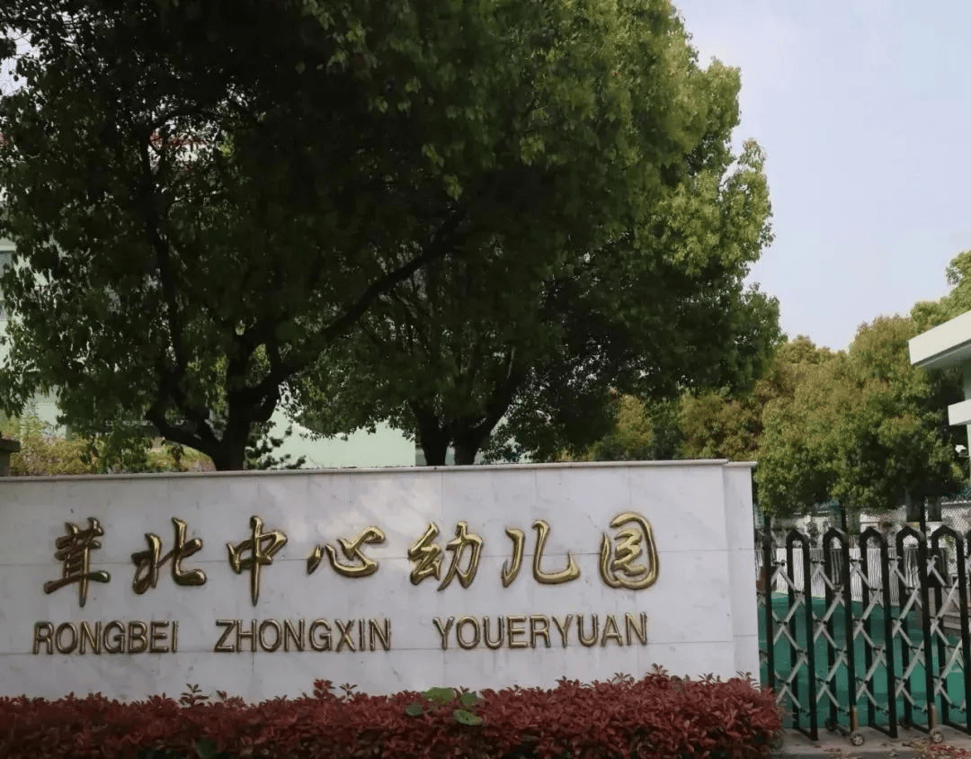 立公馆立公馆立公馆欢迎您丨上海松江立公馆首页网站