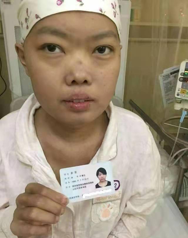 余亚但回家后的余亚却开朗了许多,说不定她马上就可以进行骨髓移至怂