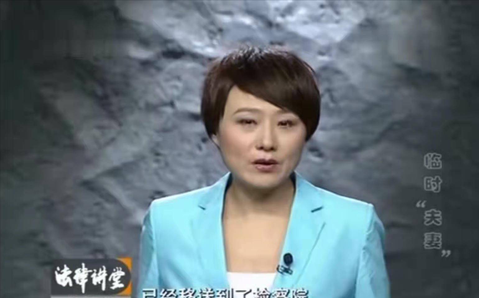 杨建国被社交死亡林文根不知道该不该问问老婆到底是怎么回事?