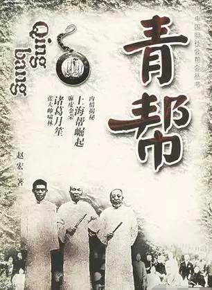 原创曾经霸占上海滩的三大巨头国难当头之日却做出了不同的选择