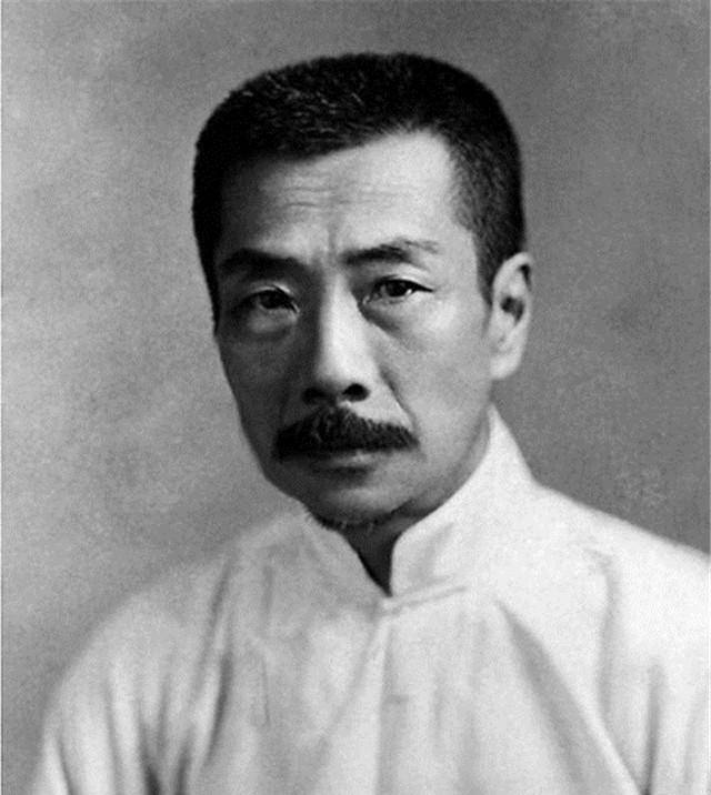 原创鲁迅与许广平的师生恋因相思树与猪搏斗还嫌送信小哥呆笨