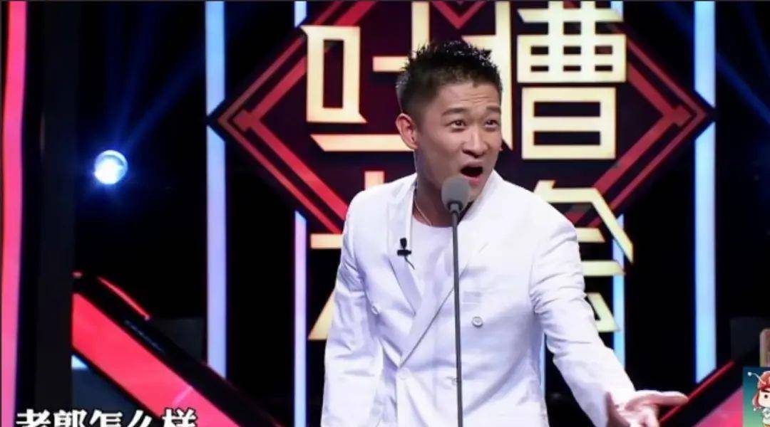 原创曹云金控诉郭德纲在德云社每年交8000块的学费烧饼是真的