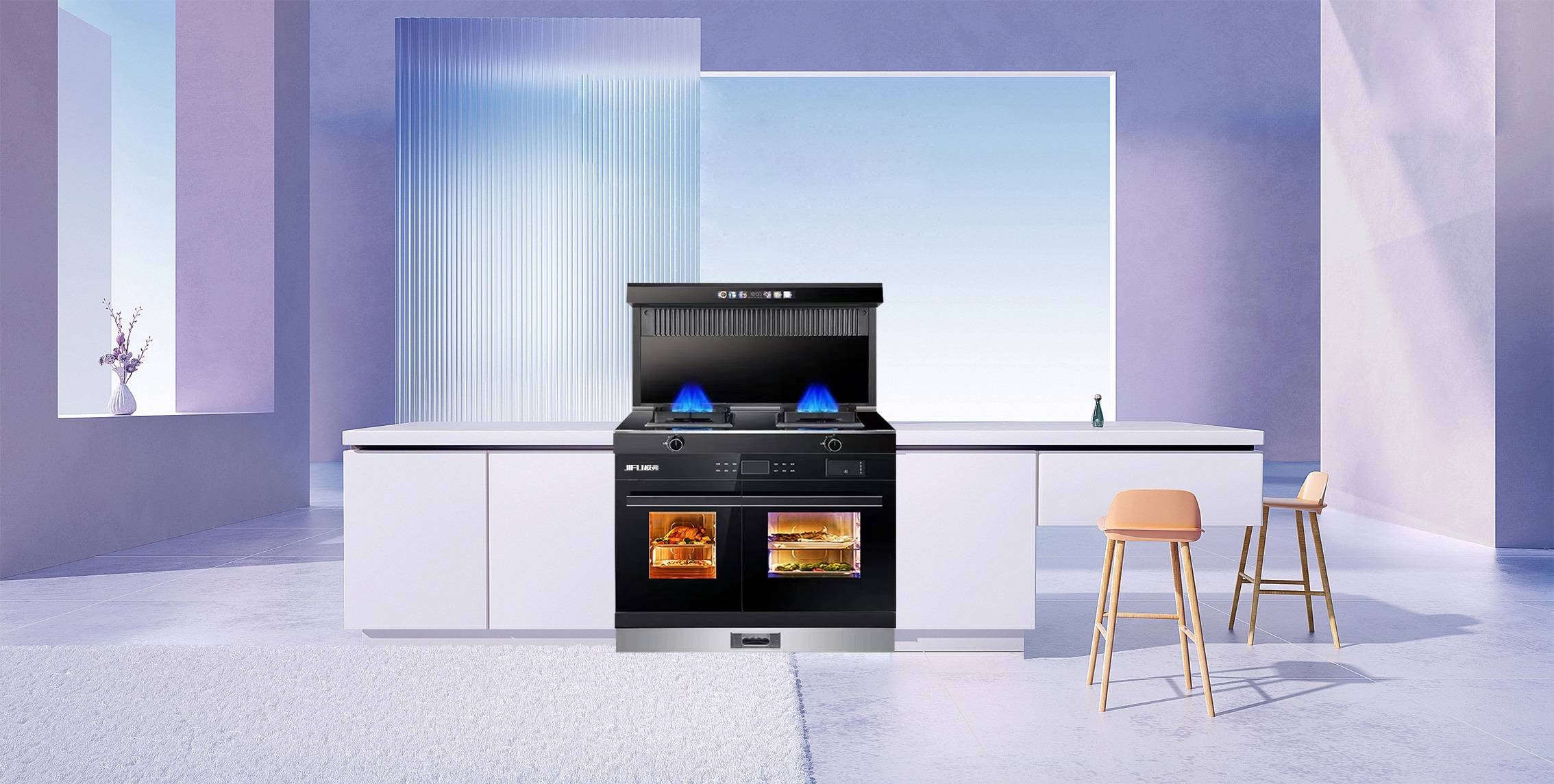 极弗高端集成灶