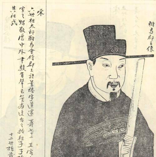 原创中国最长寿公主横跨两宋历经七帝年近九旬还向皇帝讨官当