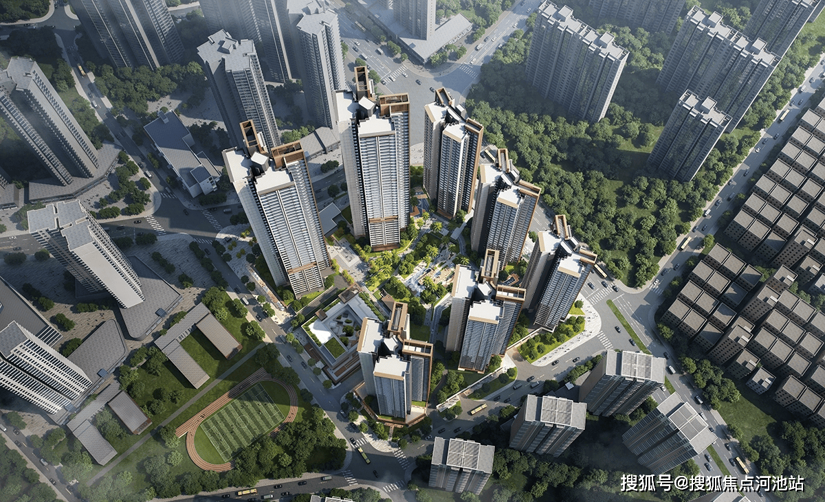 拾悦城楠园售楼处电话4008113080过来我们营销中心看房提前来电预约