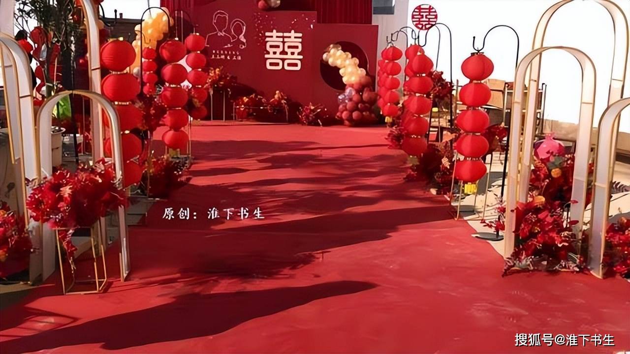 娶媳妇䞍还有坐等,坐享其成的意思.比如"你作业不写,䞍等着挨揍吧!