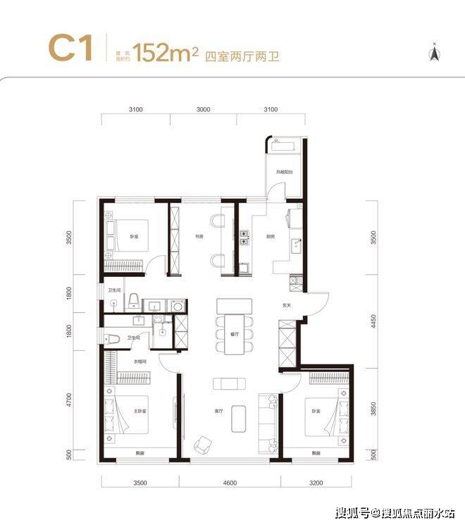 中海寰宇天下售楼处电话4008675670