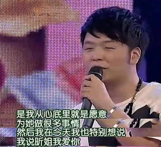 原创沈梦辰丈夫是杜海涛忍耐9年终嫁豪门杜家苦尽甘来无遗憾
