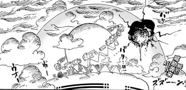 而他们来到这里的首要任务就是切断贝加庞克向全世界播放的录像,大怪