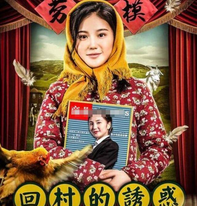 原创爱情公寓神奇预言多从袁冰妍到电影名随口乱说也能成真