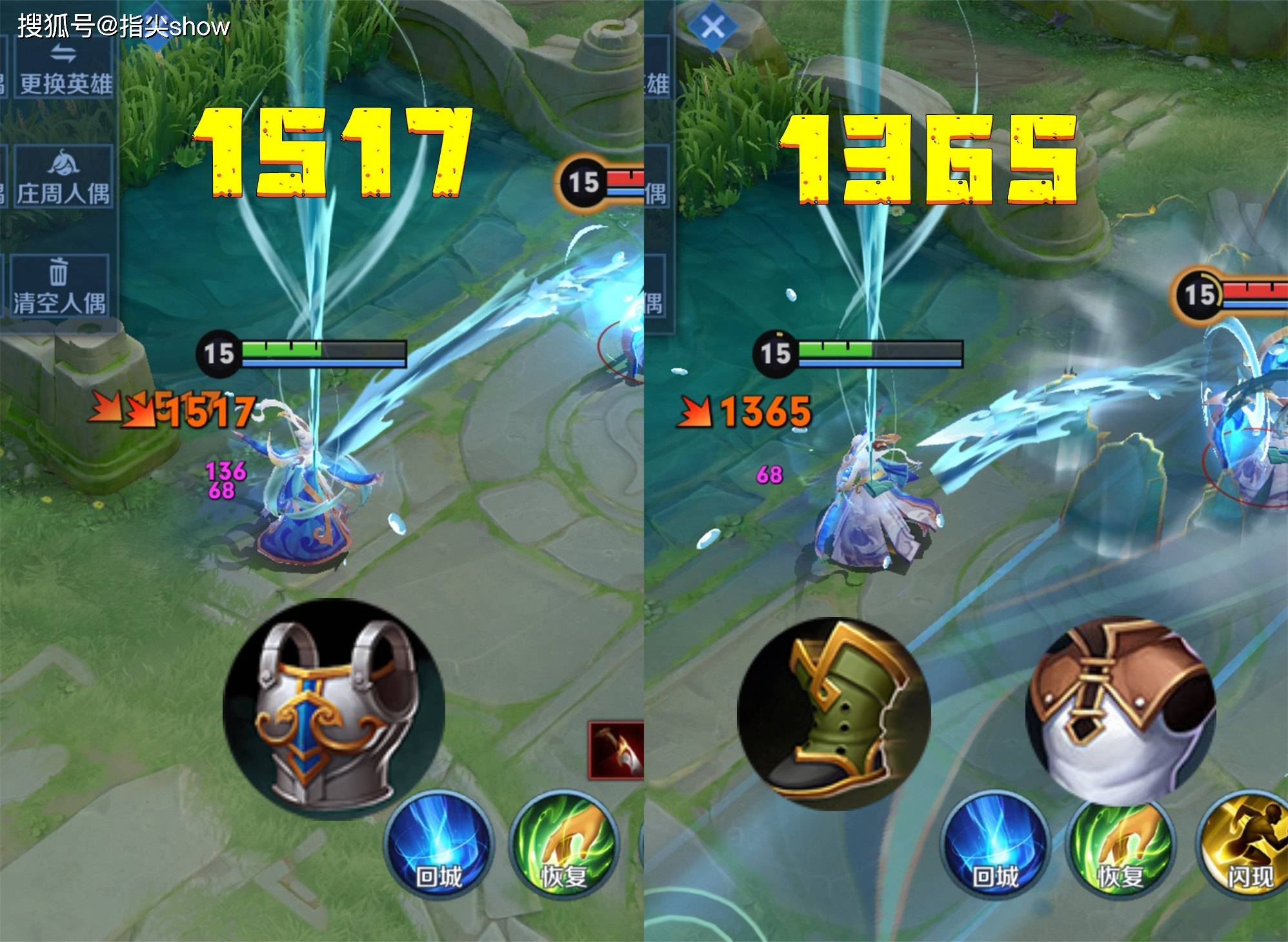 从前冷门无人问而今谁人不识君影忍之足实测收益远超预期