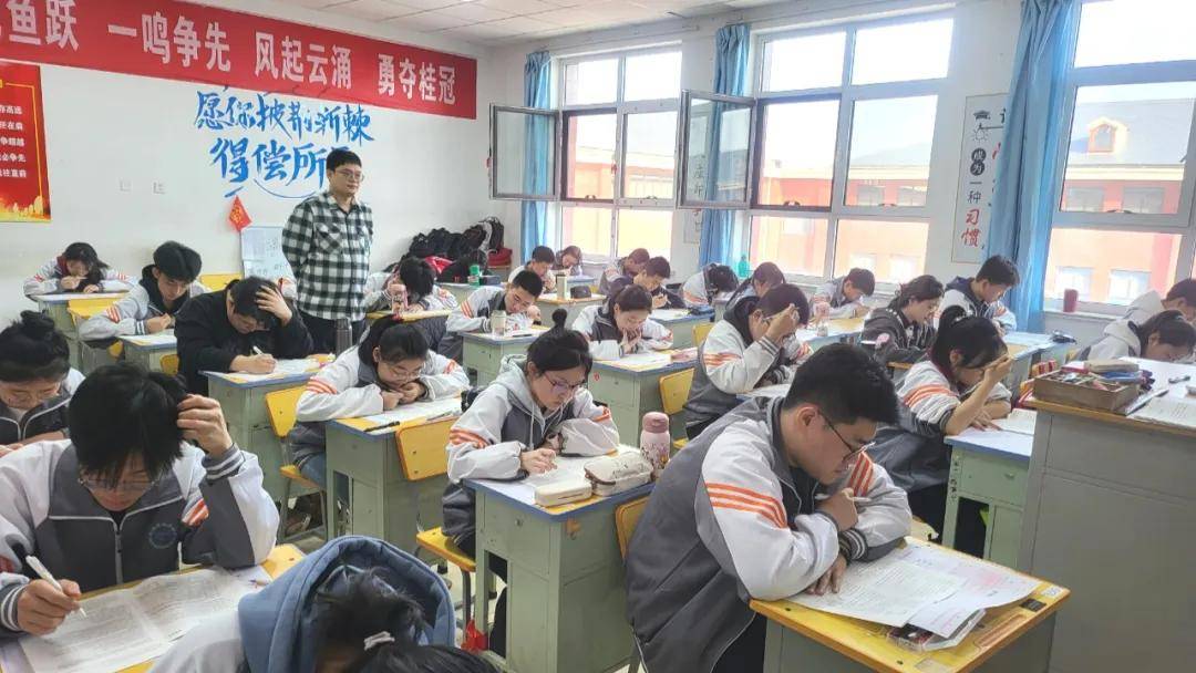太原高考复读学校新立惠中高补部一模