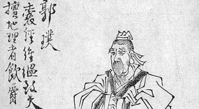 有名的相士,为了一个婢女,居然使出撒豆成兵的神技_郭璞_太守_庐江郡