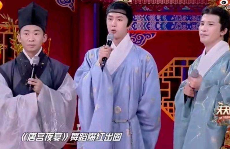 原创王一博穿明制汉服被国外网友吐槽句句扎心网友评论区科普超解气