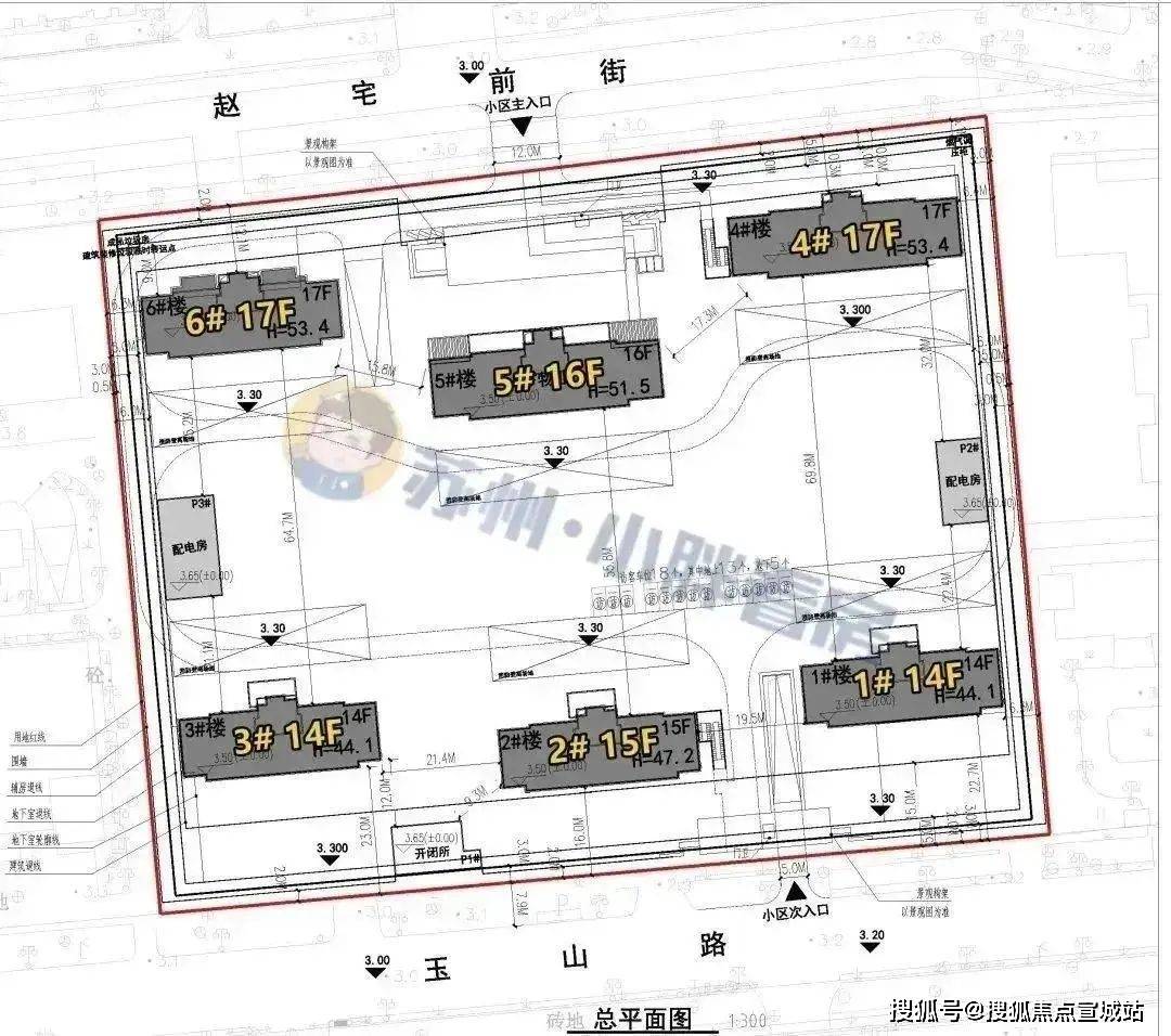 苏州相城区紫珺兰园售楼处电话4008778334预约热线