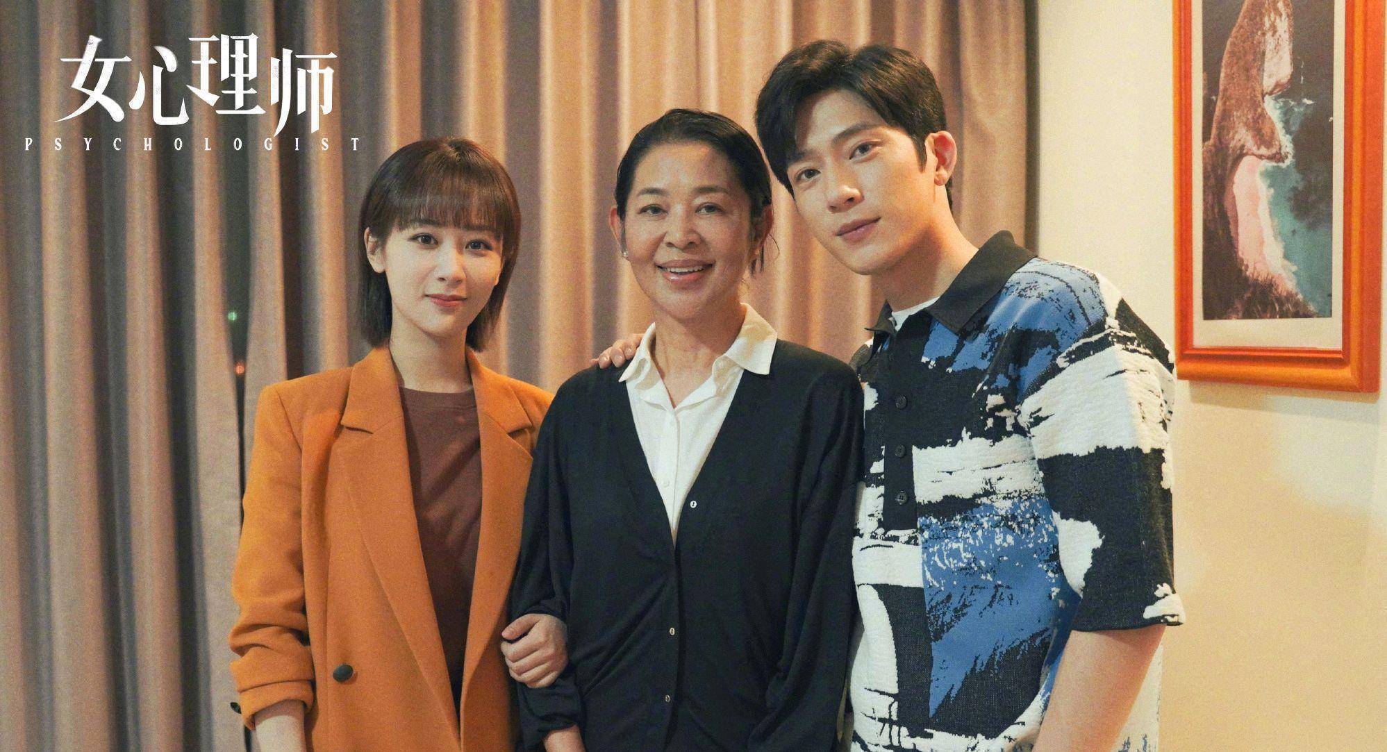 原创杨紫替换景甜搭档成毅出演沉香如屑定妆照流出后