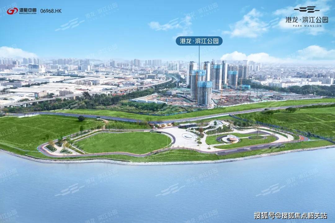 港龙滨江公园营销中心电话4009908525转808营销中心