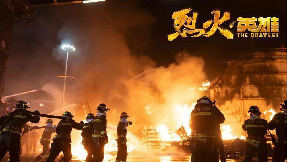 原创原创烈火英雄紧张感和压迫感一直持续到最后向消防员们致敬