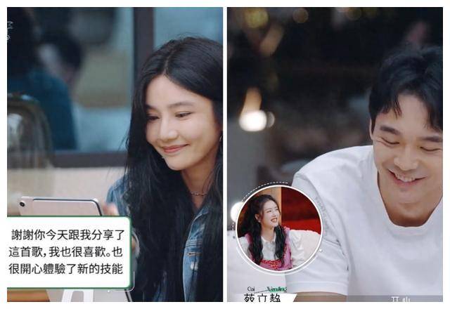 他们俩的约会项目是冲浪,简直超刺激,俩人互动看起来心有灵犀,完全是