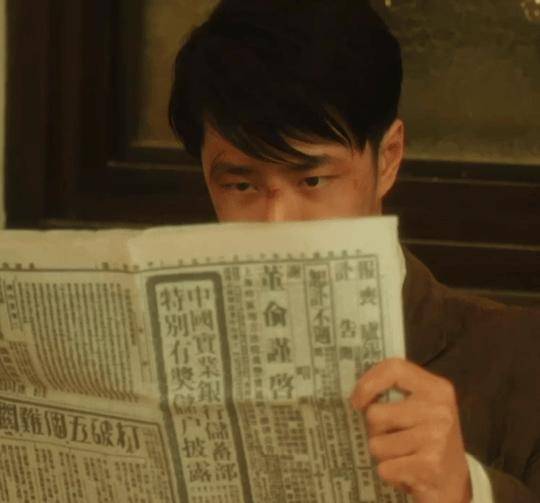 旧cp对打赵丽颖王一博谁更胜一筹