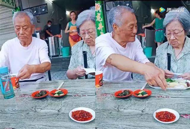 原创92岁老人患上相思病见老伴儿后宝贝我找你找得太辛苦