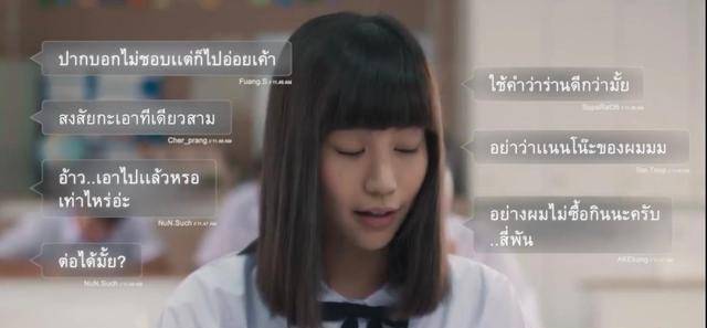 原创原创禁忌女孩第二集少年的恶往往更为纯粹可能仅是因为嫉妒