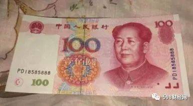 香港100元人民币图片图片