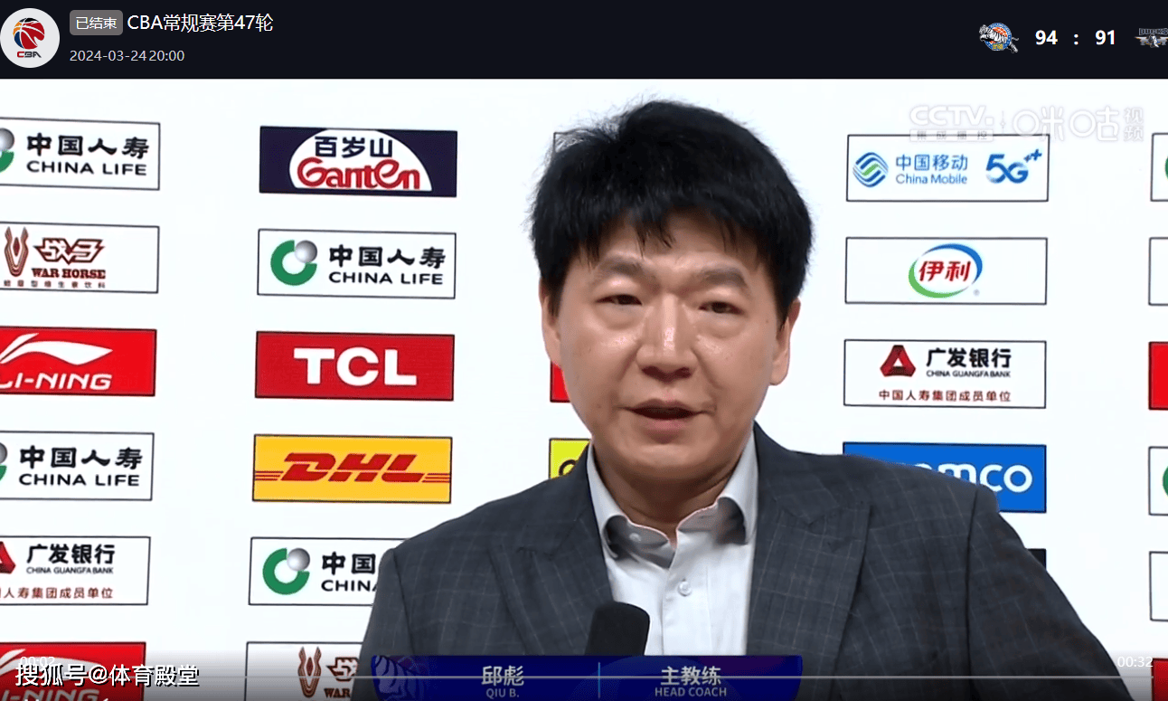 原创新疆9491胜北京赛后却传来2个坏消息两人拉胯邱彪太固执