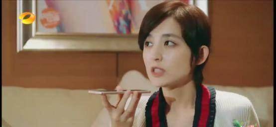 其实古力娜扎一直想在荧幕前展示非常高傲的感觉,但在《花儿与少年3》