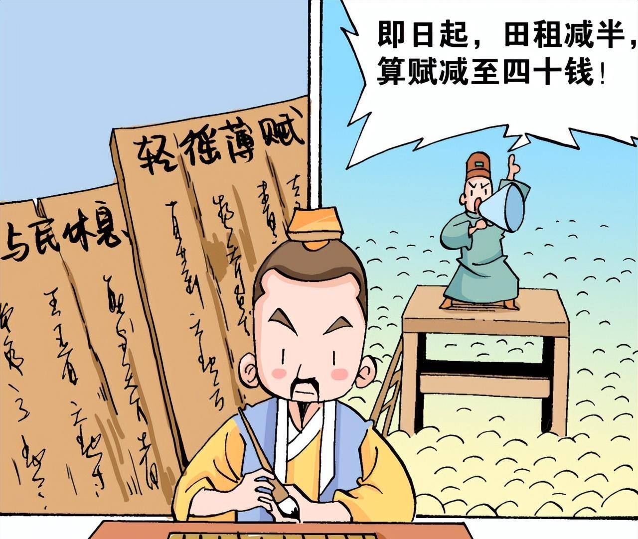 最像皇帝的皇帝汉文帝