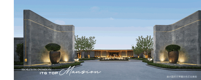 【央企打造开发】楼盘百科详情|24小时热线电话 开发商客服1对1金答