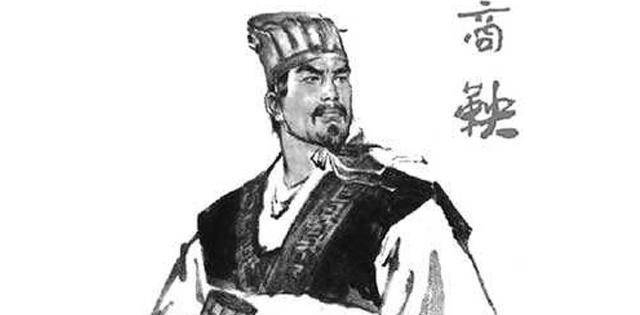 原创商鞅我跟百里奚比谁好一秦人谁好你心里没点数吗