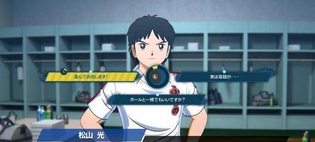 【蓄力放大招,反人类倒开车】但这样的胜利,之于玩家着实是负体验.