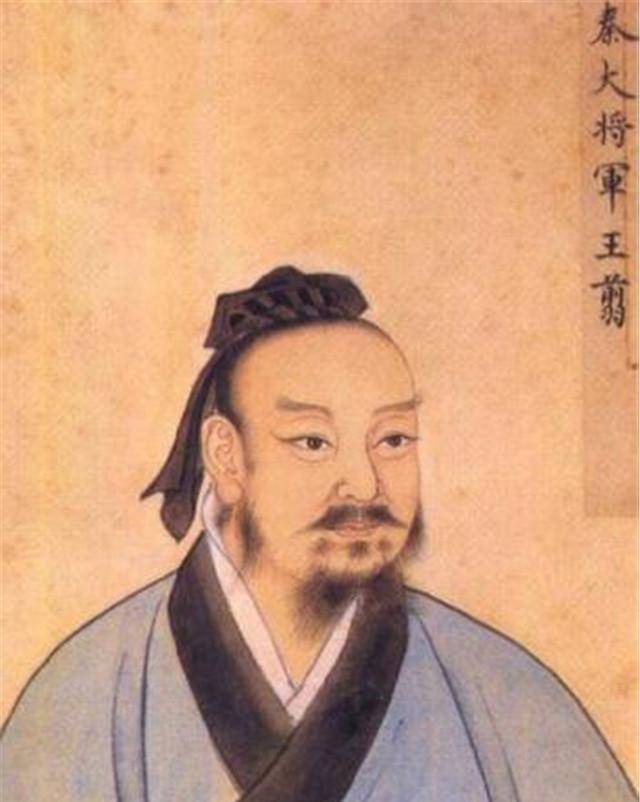 李牧_廉颇_白起