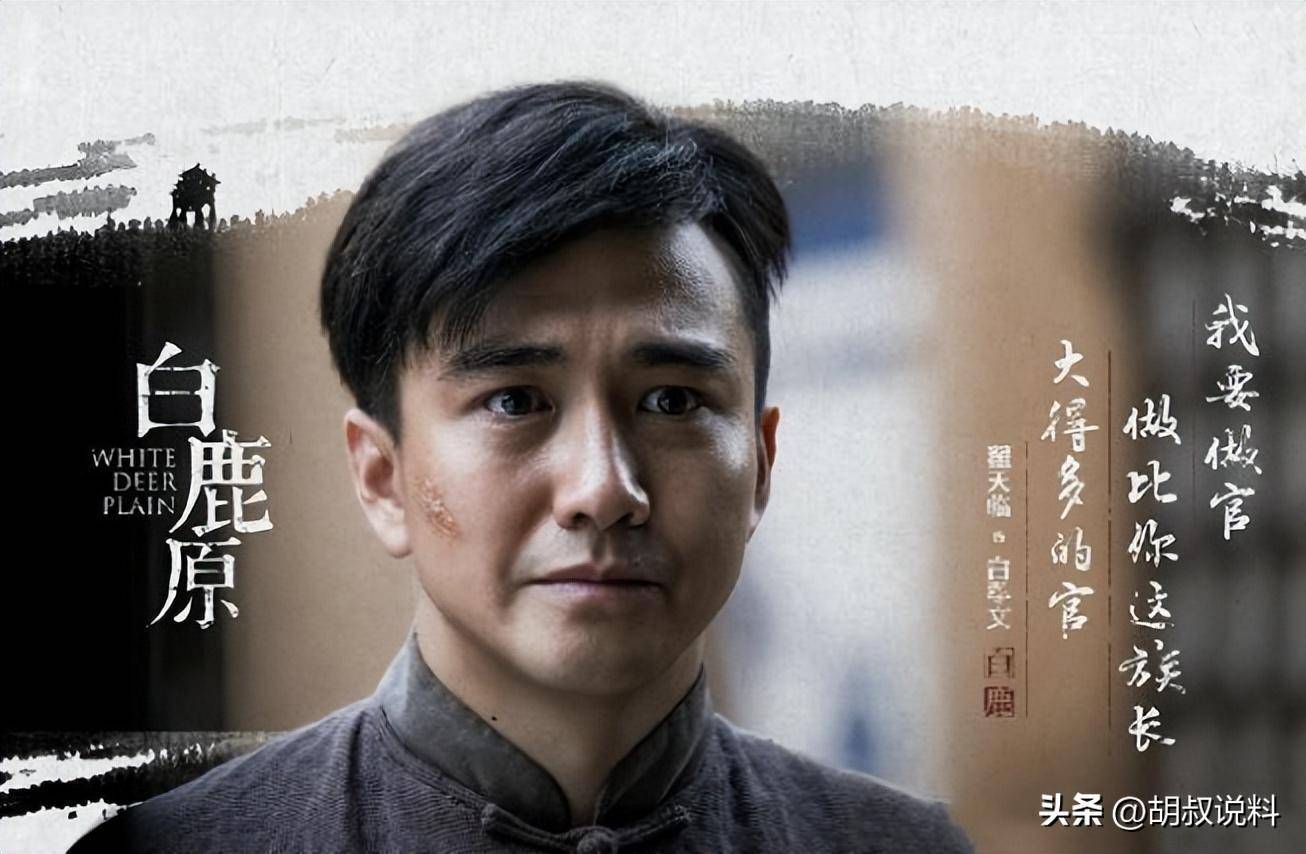 原创事实证明消失6年的翟天临早已经走上了一条不归路