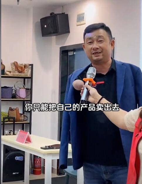 无臂男子乘地铁事件最新进展:赚到流量后,马上开了商品橱窗_视频_李丰