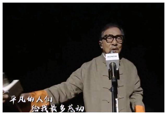 成龙大哥演唱真心英雄奏响追梦之歌