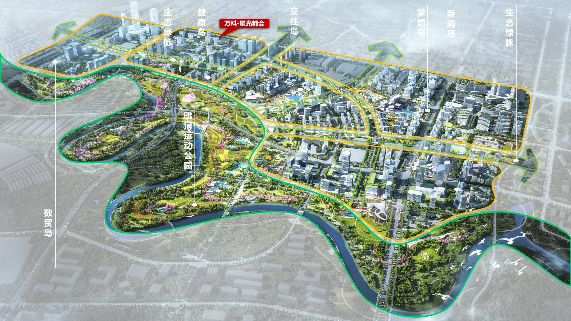 围绕"蓉北廖家湾·活力公园城"定位,按照"一园四脉五岛"空间结构规划