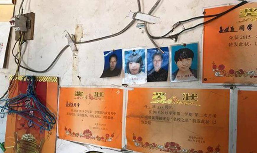 平山中学基于"学习改变命运,奋斗创造人生"的校训为在校学生出台了多