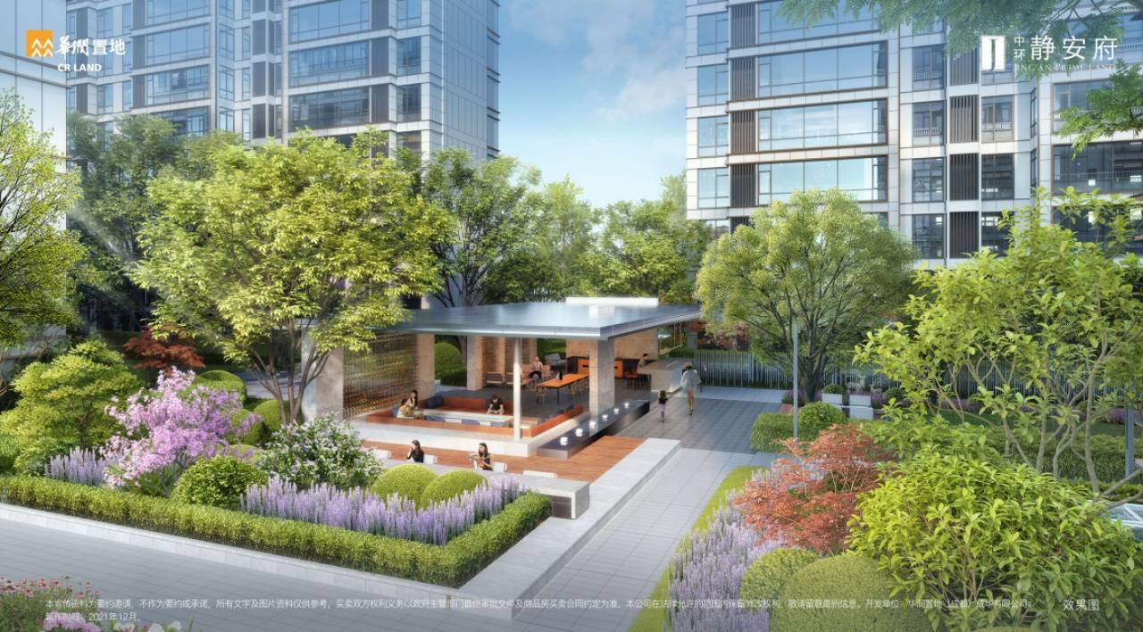 成都购房华润置地静安府值得买吗楼盘最全解析最新价格配套售楼电话