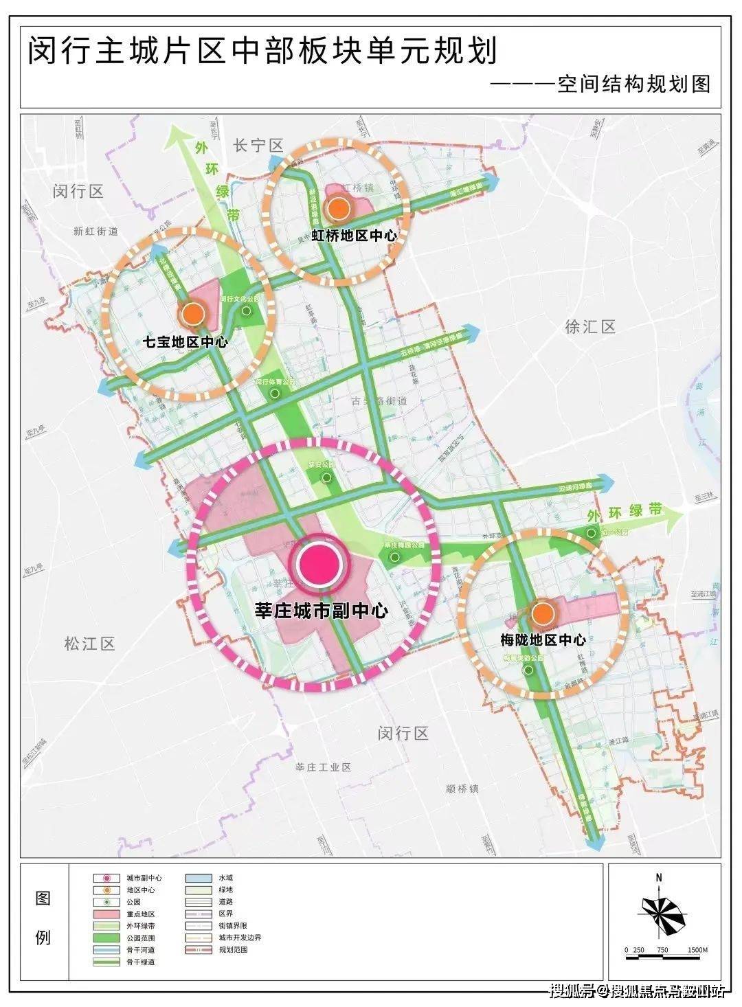 万科朗拾花语上海万科朗拾花语首页网站丨万科朗拾花语楼盘介绍