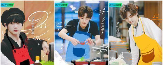 原创《十一少年的秋天》第三期r1se碰撞棋王,柯洁谈这辈子都下不过ai